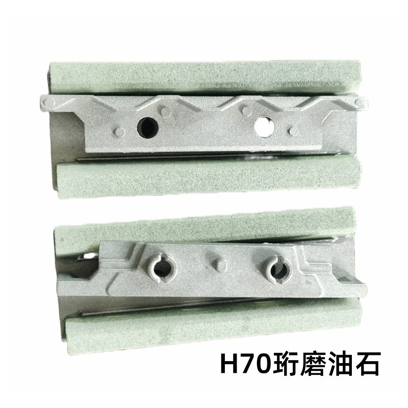 SunnenH70J85 H70J65 H70J45 3